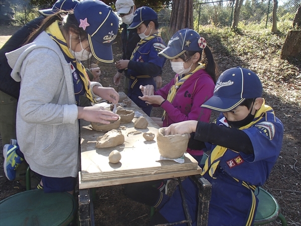 日野2団カブ隊の活動写真その20