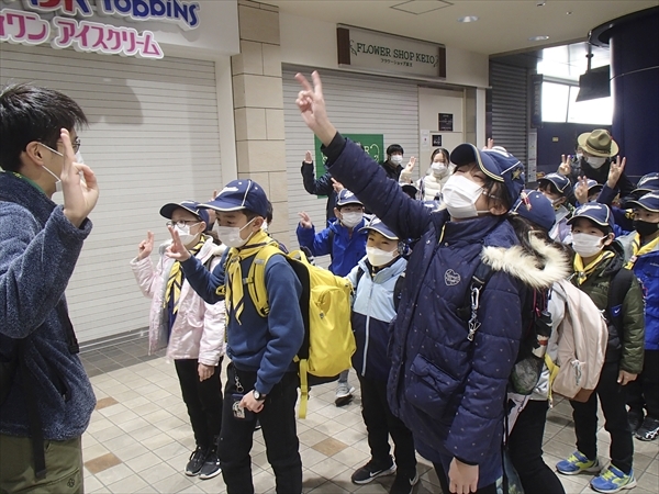 日野2団カブ隊の活動写真その1