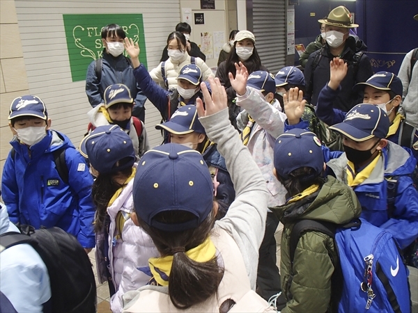 日野2団カブ隊の活動写真その3