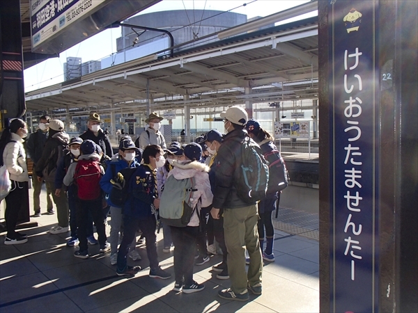 日野2団カブ隊の活動写真その5