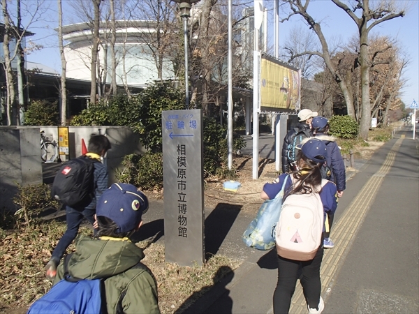 日野2団カブ隊の活動写真その46