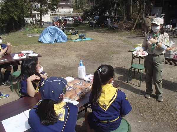 日野2団カブ隊の活動写真その7