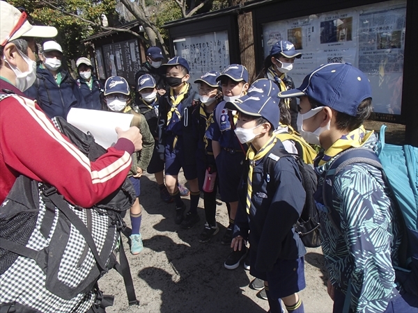 日野2団カブ隊の活動写真その6