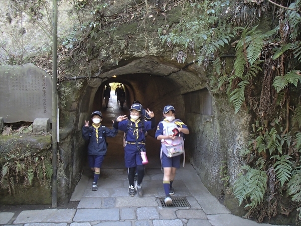 日野2団カブ隊の活動写真その20