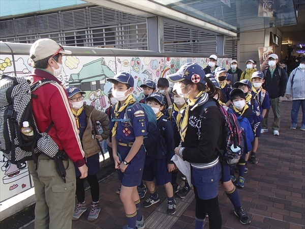 日野2団カブ隊の活動写真その35