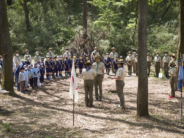 日野2団カブ隊の活動写真その16