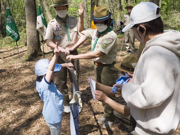 日野2団カブ隊の活動写真その20