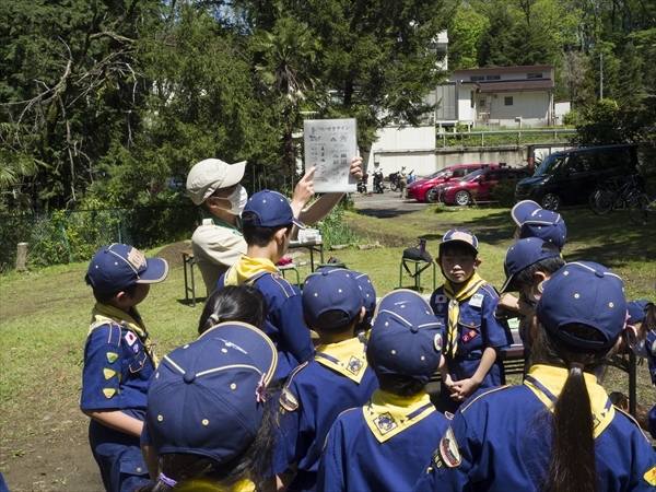 日野2団カブ隊の活動写真その9