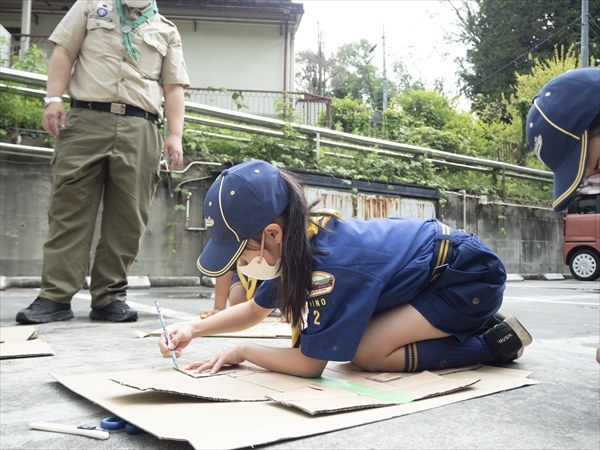 日野2団カブ隊の活動写真その6