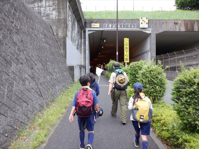 日野2団カブ隊の活動写真その1