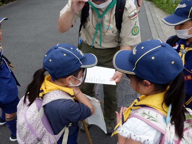 日野2団カブ隊の活動写真その8