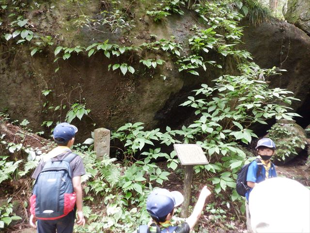 日野2団カブ隊の活動写真その12