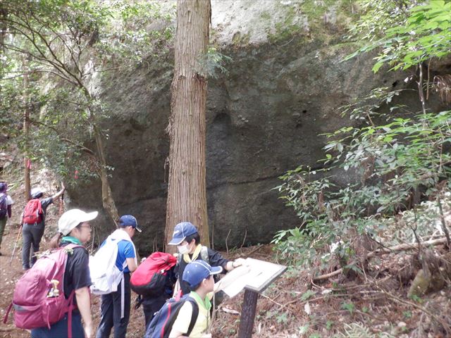 日野2団カブ隊の活動写真その19