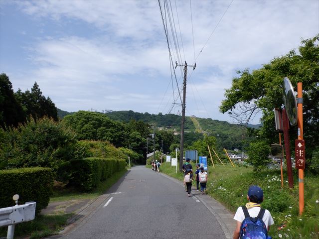 日野2団カブ隊の活動写真その43