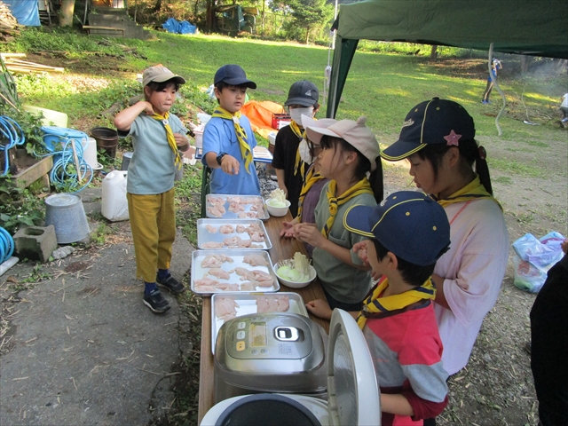 日野2団カブ隊の活動写真その41