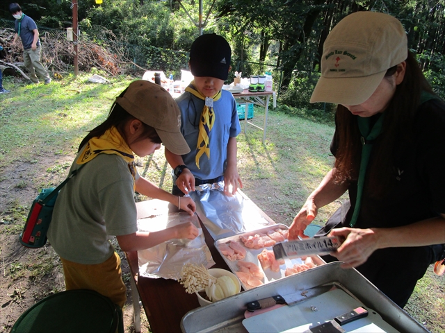 日野2団カブ隊の活動写真その50