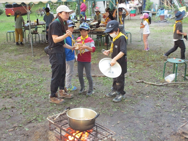 日野2団カブ隊の活動写真その71