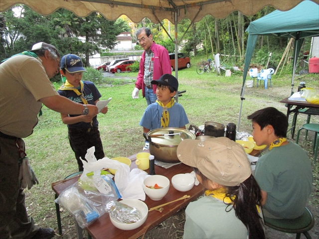 日野2団カブ隊の活動写真その77