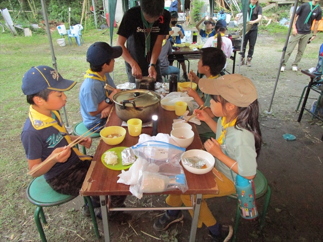 日野2団カブ隊の活動写真その79