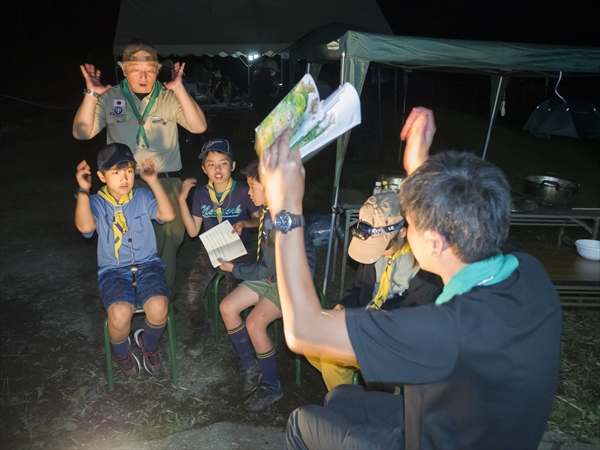 日野2団カブ隊の活動写真その4