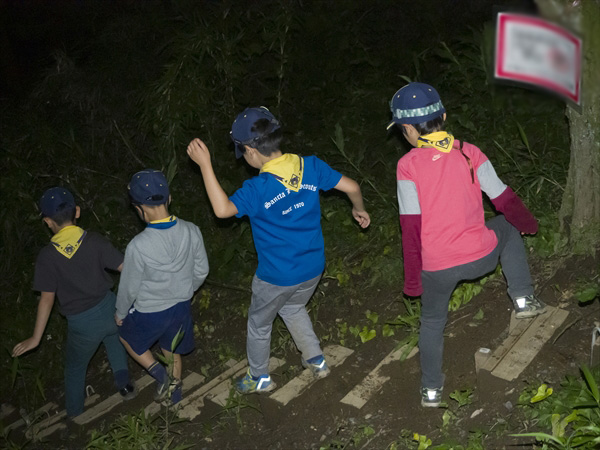 日野2団カブ隊の活動写真その8