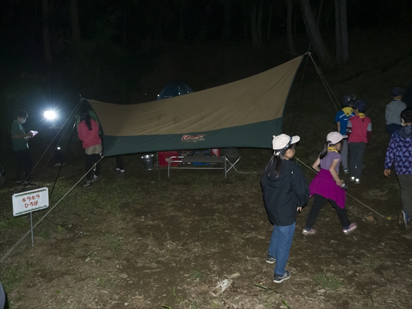 日野2団カブ隊の活動写真その18