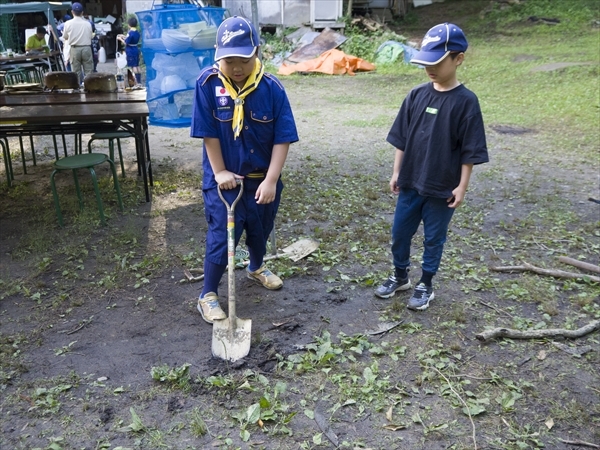 日野2団カブ隊の活動写真その4