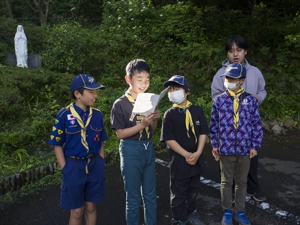 日野2団カブ隊の活動写真その9