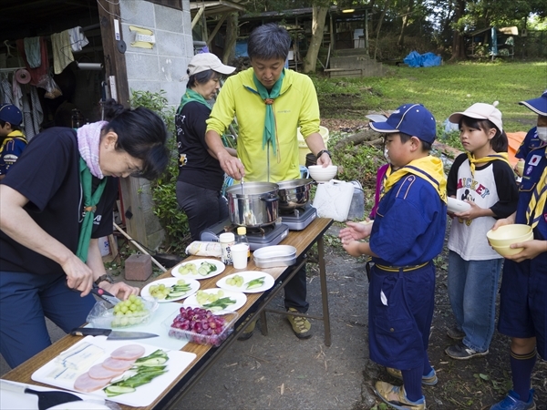 日野2団カブ隊の活動写真その11