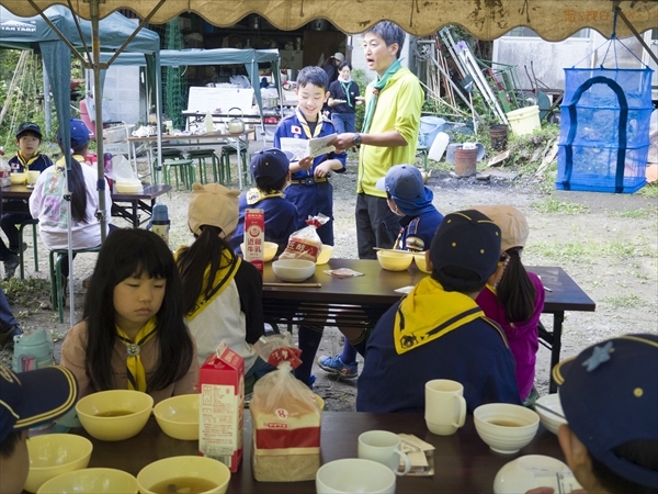 日野2団カブ隊の活動写真その14