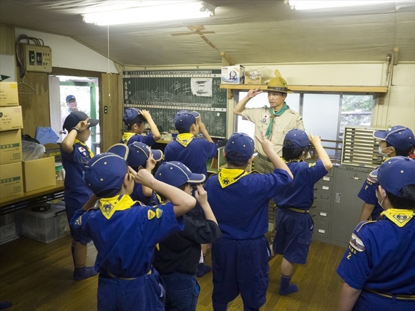 日野2団カブ隊の活動写真その21