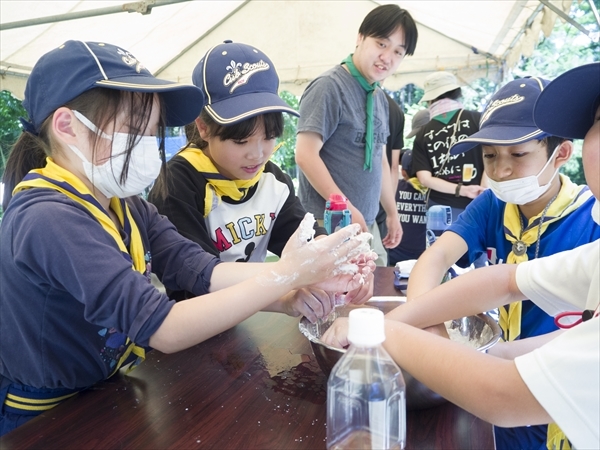 日野2団カブ隊の活動写真その31