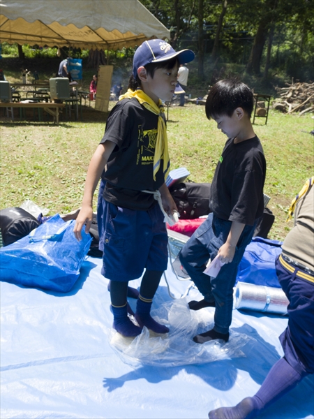 日野2団カブ隊の活動写真その37