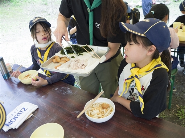 日野2団カブ隊の活動写真その51