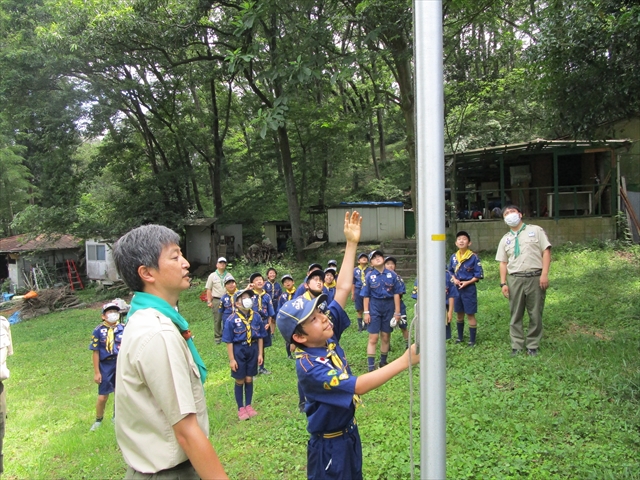 日野2団カブ隊の活動写真その3