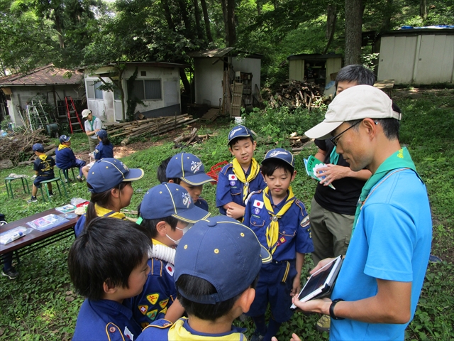 日野2団カブ隊の活動写真その8