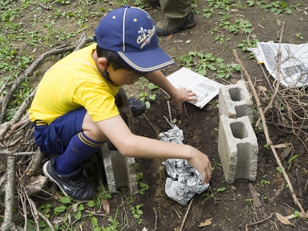 日野2団カブ隊の活動写真その8