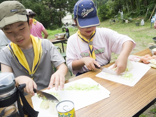 日野2団カブ隊の活動写真その13