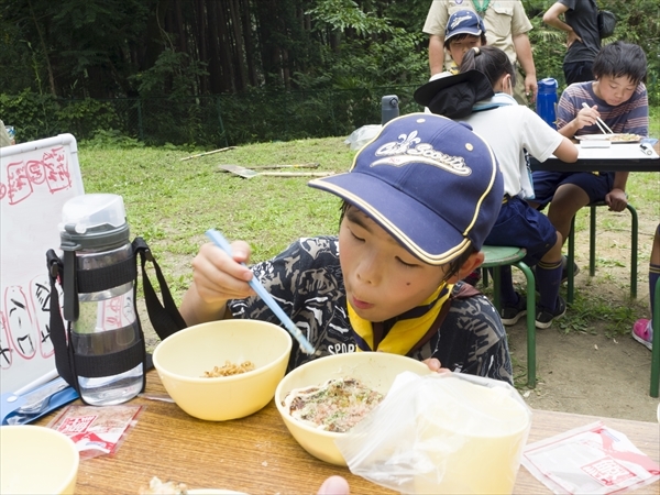 日野2団カブ隊の活動写真その24