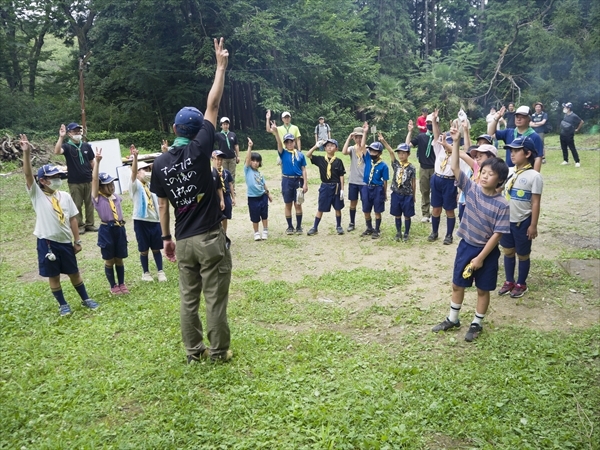 日野2団カブ隊の活動写真その26