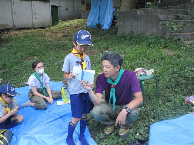 日野2団カブ隊の活動写真その19