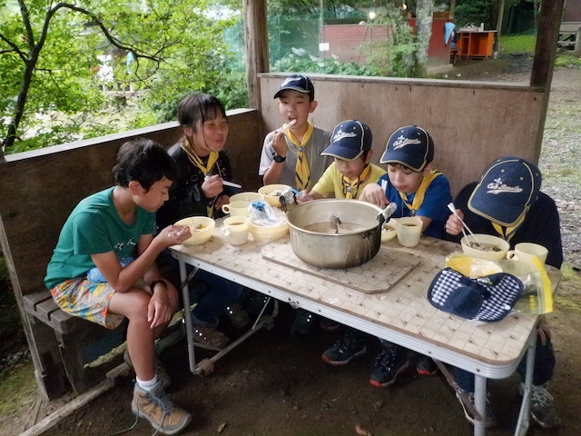 日野2団カブ隊の活動写真その34