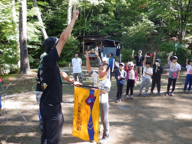 日野2団カブ隊の活動写真その2