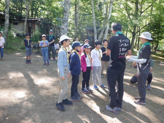 日野2団カブ隊の活動写真その8