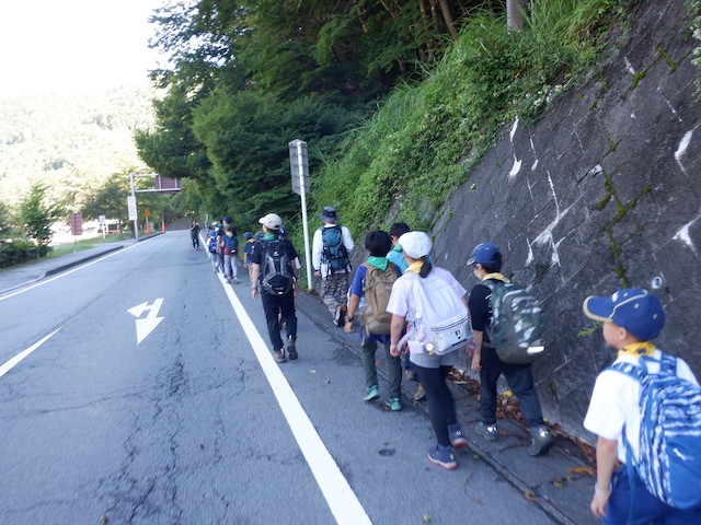 日野2団カブ隊の活動写真その10