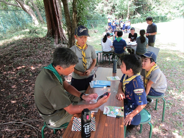 日野2団カブ隊の活動写真その24