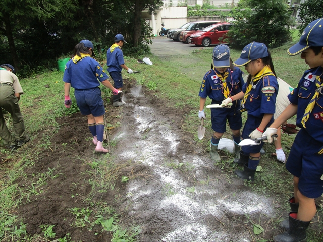 日野2団カブ隊の活動写真その6