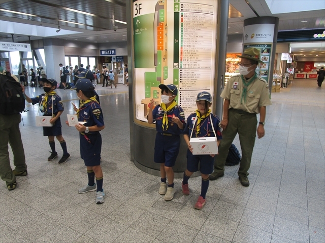 日野2団カブ隊の活動写真その3