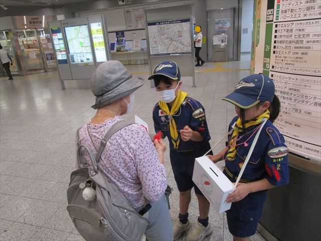 日野2団カブ隊の活動写真その7