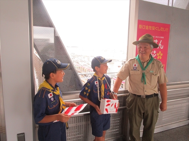 日野2団カブ隊の活動写真その9